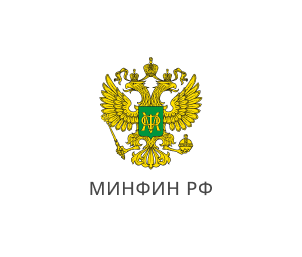 Министерство финансов Российской Федерации Министерство финансов Российской Федерации