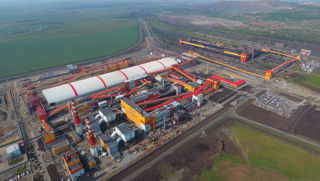 Магнитогорский металлургический комбинат Магнитогорский металлургический комбинат