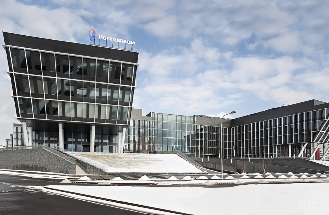 ПАО «Ростелеком» ПАО «Ростелеком»